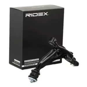 Image of RIDEX Suspension arm HONDA 273C0313 51350S10A00,51350S10G00