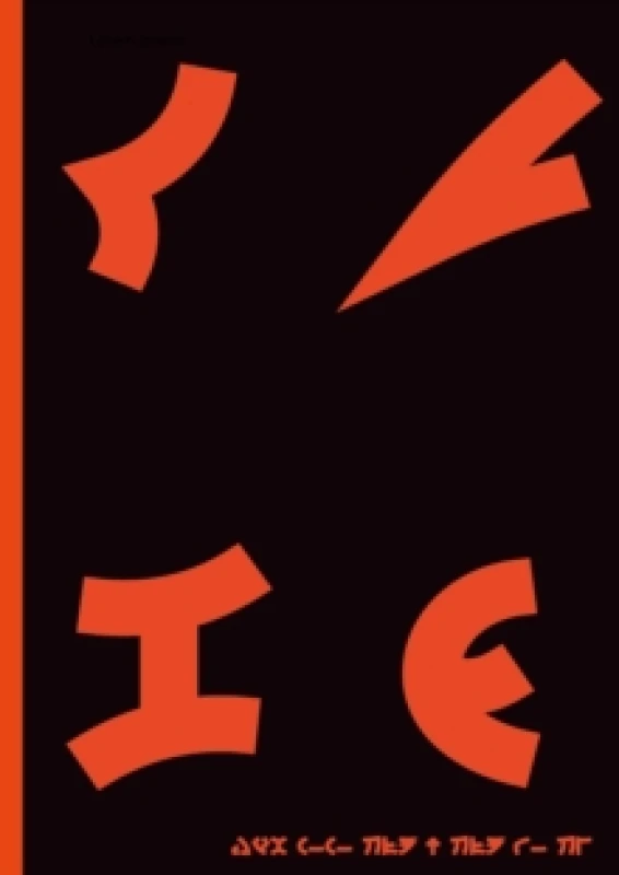 Image of Qugh : 3 Paperback / softback