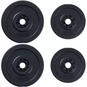 Image of Homcom 4 Piece Dumbell Barbell Plate Set 2 X 5Kg And 2 X 10Kg For Home Gym Black