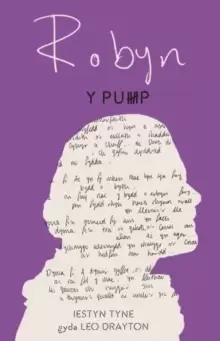 Image of Pump, Y - Robyn