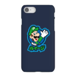 Image of Nintendo Super Mario Luigi Kanji Phone Case - iPhone 8 - Snap Case - Gloss