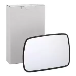Image of ALKAR Wing Mirror Glass KIA 6401639 8761107100 Side Mirror Glass,Mirror Glass,Door Mirror Glass,Rear View Mirror Glass,Mirror Glass, outside mirror