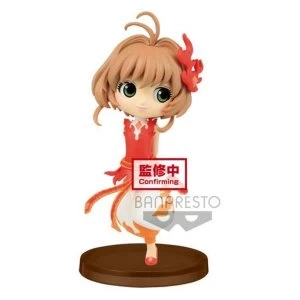 Image of Sakura Kinomoto (Cardcaptor Sakura) Q Posket Petit Mini Figure