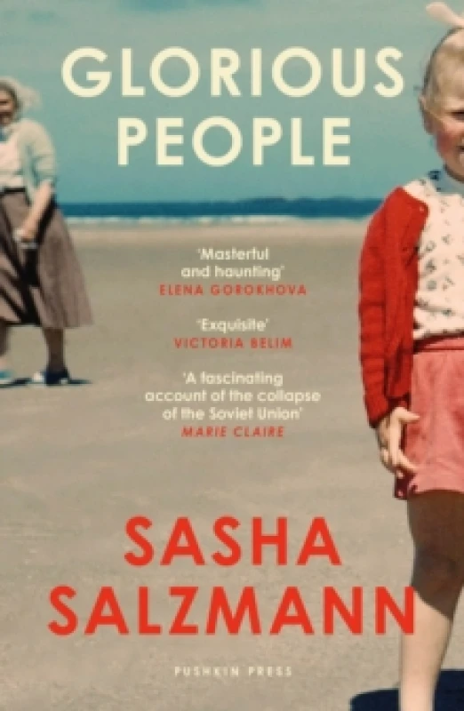 Image of Glorious People Paperback / softback