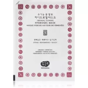 Image of WHAMISA Organic Flowers Hydrogel Facial Mask Intensive Hydrogel Mask for Radiance and Hydration 33 g