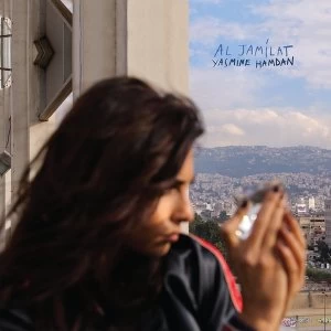 Image of Yasmine Hamdan - Al Jamilat Vinyl