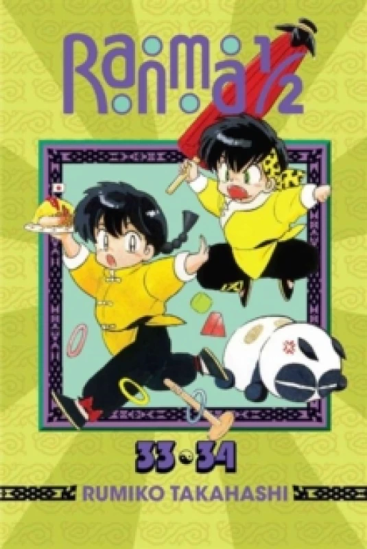 Image of Ranma 1/2 (2-in-1 Edition), Vol. 17 Paperback / softback