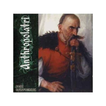 Image of Anthropolatri - Svjatoslav's Wish CD