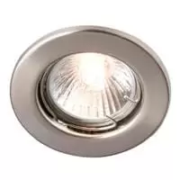 Image of ROBUS SALLY 50W GU10 Downlight IP20 65mm Dimmable - RS201E-02