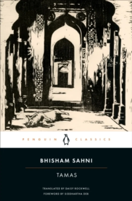 Image of Tamas. Paperback. By Bhishma Sahani Books