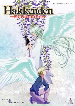 Image of Hakkenden: Eight Dogs Of The East - Season 2
