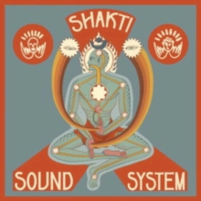 Image of Wonderin'/Dream Vinyl