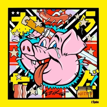 Image of L'Epee - Ghost Rider Vinyl