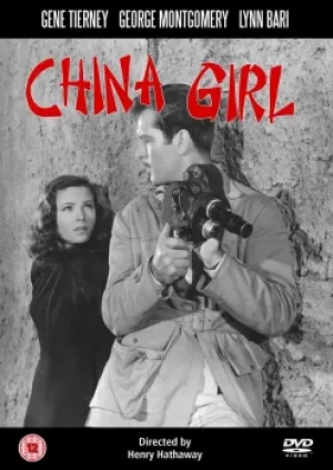 Image of China Girl