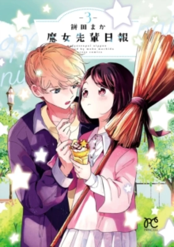 Image of Daily Report About My Witch Senpai Vol. 3 Paperback / softback