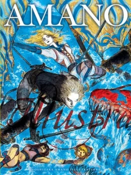 Image of Yoshitaka Amano - Illustrations. by Yoshitaka Amano Paperback
