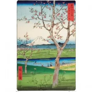 Image of Hiroshige The Outskirts of koshigaya Maxi Poster