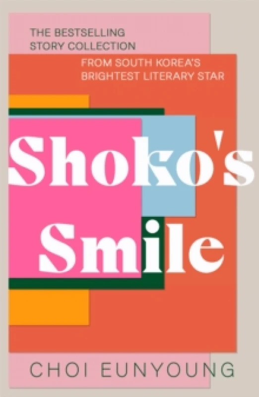 Image of Shoko's Smile Paperback / softback