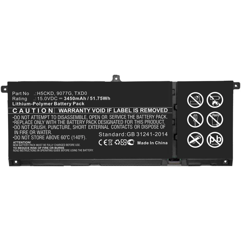 Image of CoreParts MBXDE-BA0240 laptop spare part Battery