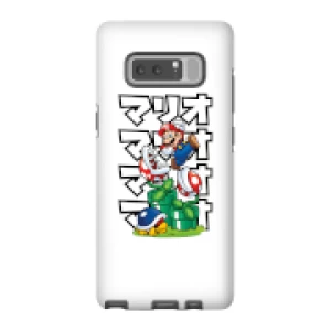 Image of Nintendo Super Mario Piranha Plant Japanese Phone Case - Samsung Note 8 - Tough Case - Matte