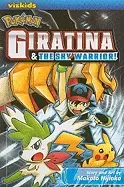 Image of pokemon giratina and the sky warrior pokemon the movie