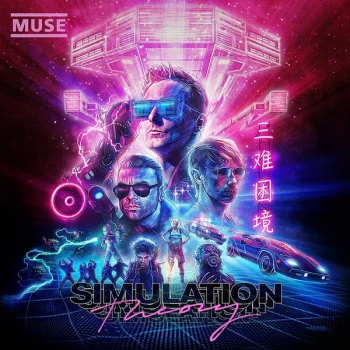 Image of Muse - Simulation Theory (Film Deluxe Edition) Vinyl