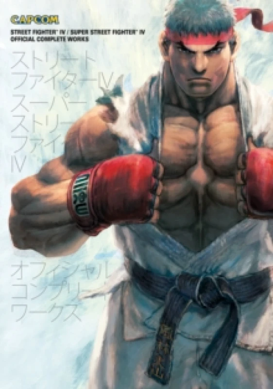 Image of Street Fighter IV & Super Street Fighter IV: Official Complete Works Paperback / softback