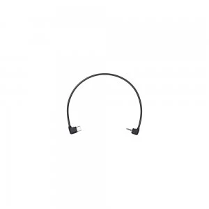 Image of DJI Ronin-SC - Control Cable Panasonic