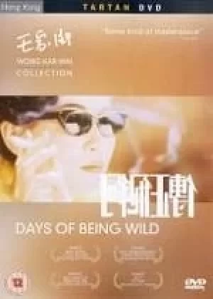 Image of Days Of Being Wild