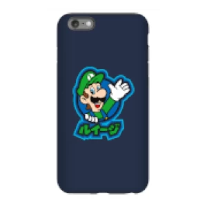 Image of Nintendo Super Mario Luigi Kanji Phone Case - iPhone 6 Plus - Tough Case - Gloss