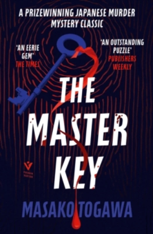 Image of The Master Key Paperback / softback