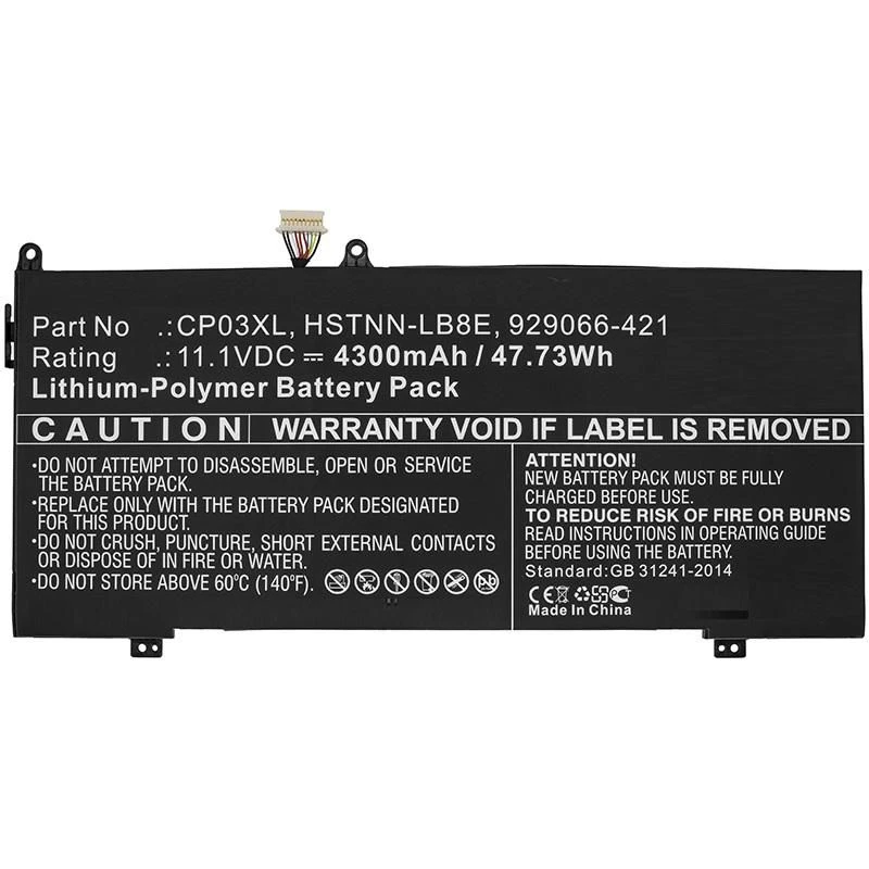 Image of CoreParts MBXHP-BA0176 laptop spare part Battery