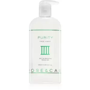 Image of Rose & Caramel Purity Shower Gel 250ml