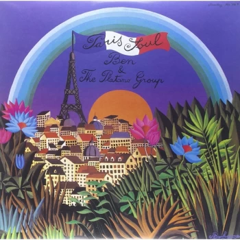 Image of Ben & The Platano Group - Paris Soul Vinyl