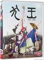 Image of Inu-Oh (Standard Edition) [DVD]