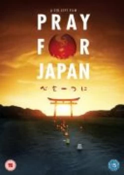 Image of Pray for Japan