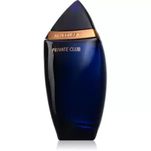 Image of Mauboussin Private Club Eau de Parfum For Him 100ml