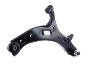 Image of ASHIKA Suspension arm SUBARU 72-07-711R 20202AJ040 Track control arm,Wishbone,Control arm,Trailing arm,Suspension control arm,Wishbone suspension