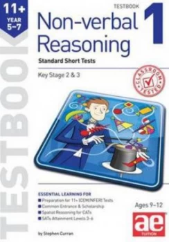 Image of 11+ Nonverbal Reasoning Year 57 Testbook 1 by Dr Stephen C Curran