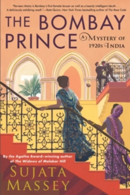 Image of The Bombay Prince Paperback / softback