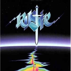 Image of Rustie - Sunburst Ep 12" Vinyl