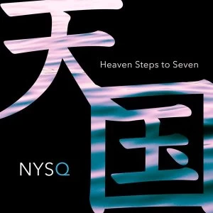 Image of New York Standards Quartet - Heaven Steps to Seven Vinyl