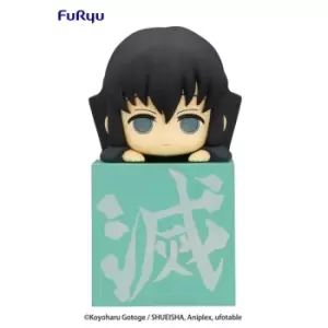 Image of Demon Slayer: Kimetsu no Yaiba Hikkake PVC Statue Hashira 2 Tokito Muichiro 10 cm