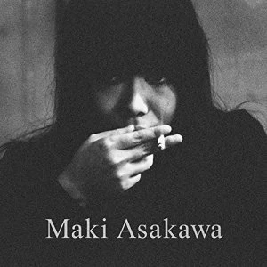 Image of Maki Asakawa - Maki Asakawa Vinyl
