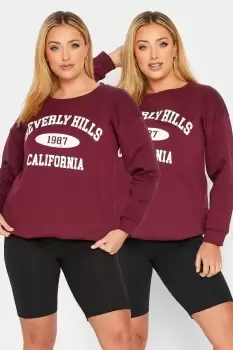 Image of 2 Pack Stretch Cycling Shorts