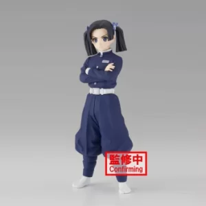 Image of Banpresto Demon Slayer Kimetsu No Yaiba Vol.23 Aoi Kanzaki Figure