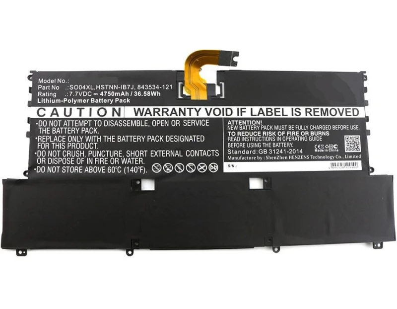 Image of CoreParts MBXHP-BA0076 laptop spare part Battery