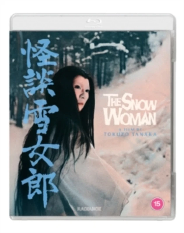 Image of The Snow Woman Bluray 5060974681433