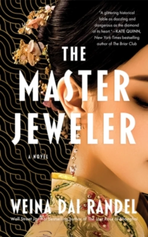 Image of The Master Jeweler : A Novel Paperback / softback