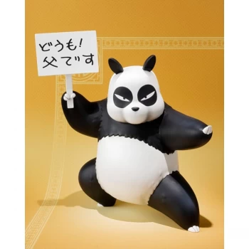 Image of Zero Genma Satome (Ranma 1/2) S.H. Figuarts Figure